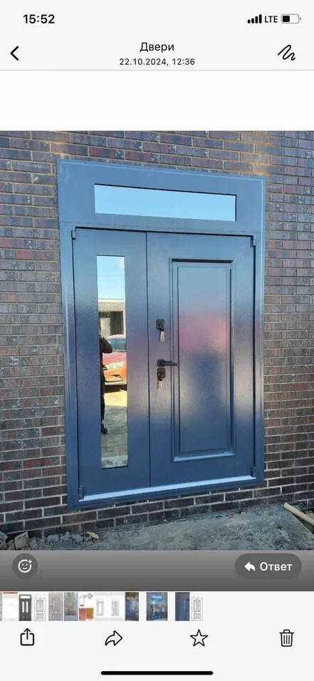 Входная заказная дверь24