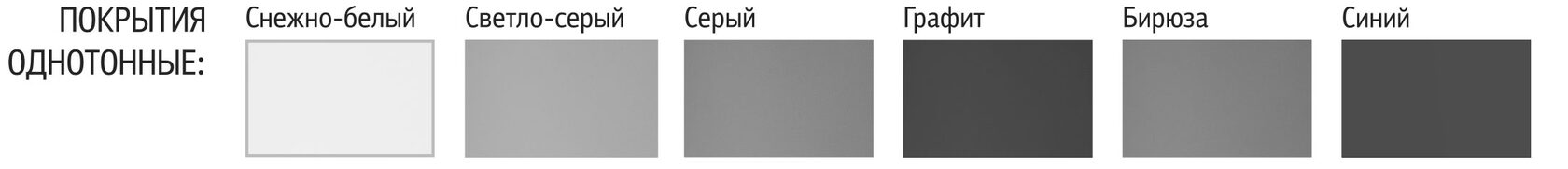 Межкомнатная дверь Крым1